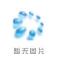 陈铁红